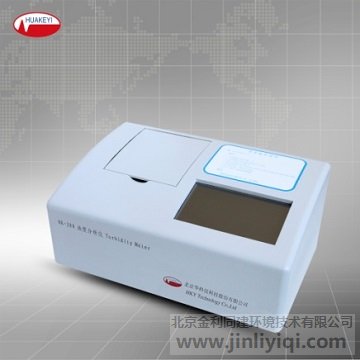 HK-288臺(tái)式濁度分析儀